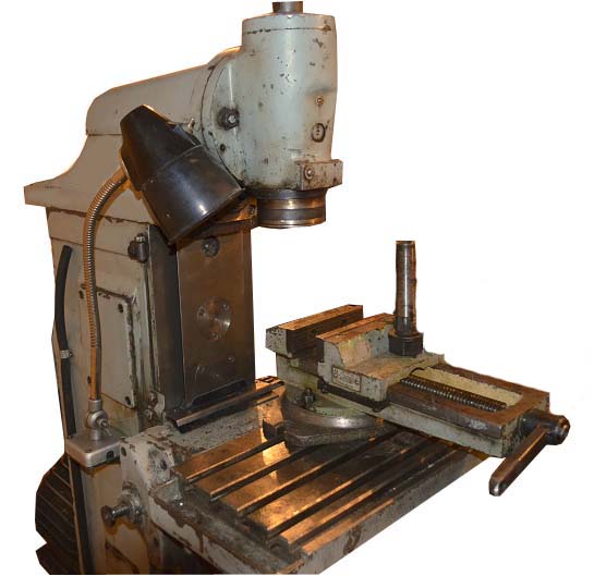 Загальний вигляд  широкоуніверсального фрезерного верстата ФС-250